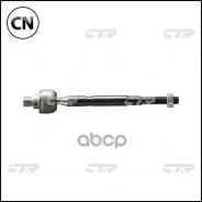���� ������� CTR CR0277R CR0277R ����