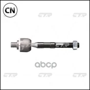 ���� ������� | ����� ����/��� | CR0284 / CRKH-42 CTR CR0284 CR0284 ����