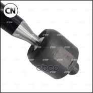 ���� ������� | ����� ����/��� | CR0287 / CRKH-45 CTR CR0287 CR0287 ����