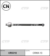 ���� ������� (������ CRKK11) CTR CR0318 CR0318 ����