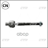 ���� ������� | ����� ����/��� | CR0310 / CRKK-2 CTR CR0310 CR0310 ����