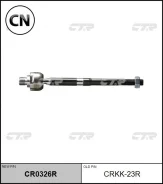 ���� �������, ������ (������ CRKK23R) CTR CR0326R CR0326R ����
