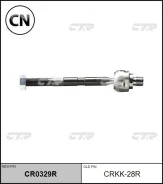 ���� ������� (������ CRKK28R) CTR CR0329R CR0329R ����