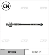 ���� ������� (������ CRKK31) CTR CR0332 CR0332 ����