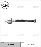 ���� ������� (CRKK-34) CTR CR0335 CR0335 ����