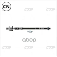 ���� ������� | ����� ����/��� | CR0374 / CRM-25 CTR CR0374 CR0374 ����