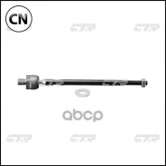 ���� ������� (������ CRM31) CTR CR0380 CR0380 ����