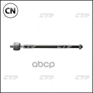 ���� ������� CTR CR0376 CR0376 ����
