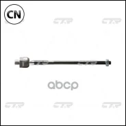 ���� �������, ����� (������ CRMZ24L) CTR CR0405L CR0405L ����