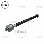 ���� ������� | ����� ����/��� | CR0434 / CRMZ-58 CTR CR0434 CR0434 ����