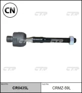 ���� ������� (������ CRMZ59L) CTR CR0435L CR0435L ����