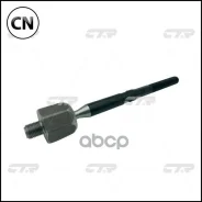 ���� �������, ������ CRMZ-67 CTR CR0443 CR0443 ����