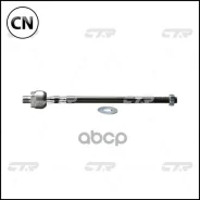 ���� ������� (CRN-12) CTR CR0454 CR0454 ����