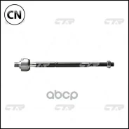 ���� ������� SR4930 (������ CRN18) CTR CR0458 CR0458 ����