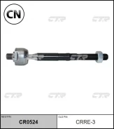 ���� ������� (������ CRRE3) CTR CR0524 CR0524 ����