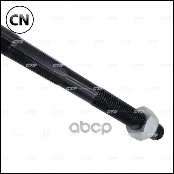 ���� ������� CTR CR0531 CR0531 ����