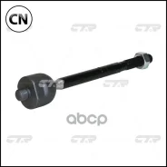 ���� ������� (������ CRSS5) CTR CR0562 CR0562 ����