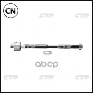 ���� ������� CTR CR0577 CR0577 ����