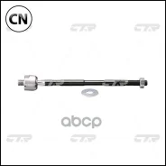 ���� ������� (������ CRSU13) CTR CR0578 CR0578 ����
