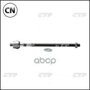 ���� ������� SR2920 (������ CRT23) CTR CR0603 CR0603 ����