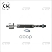 ���� ������� | ����� ����/��� | CR0620 / CRT-44 CTR CR0620 CR0620 ����