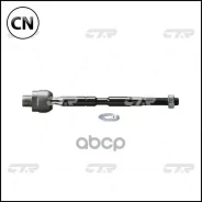 ���� ������� | ����� ����/��� | CR0649 / CRT-77 CTR CR0649 CR0649 ����