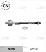 ���� ������� | ����� ����/��� | CR0672 / CRT-102 CTR CR0672 CR0672 ����