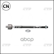 ���� ������� | ����� ����/��� | CR0671 / CRT-101 CTR CR0671 CR0671 ����