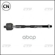 ���� ������� | ����� ����/��� | CR0686 / CRT-116 CTR CR0686 CR0686 ����