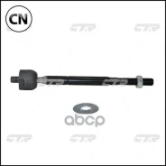 ���� ������� CTR CR0697 CR0697 ����