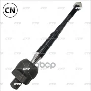 ���� ������� | ����� | CR0717 / CRN-83 CTR CR0717 CR0717 ����