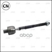 ���� ������� CTR CR0724 CR0724 ����