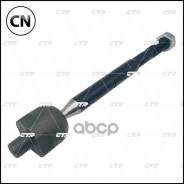 ������� ���� (������ CRT-144) CTR CR0827 CR0827 ����