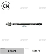 ���� ������� SR7860 (����� � CR0371) CTR CRM21 CRM21 ����