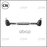 ���������� ������� � ����� (������ CSN16) CTR CS0011 CS0011 ����