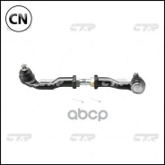 ���������� �������, ����� � ����� (������ CSKK1L) CTR CS0005L CS0005L ����