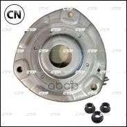 ����� ������������ ���������, ������ CMKH-6 CTR GA0008 GA0008 ����