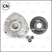 ����� ������������ � ��������� � ����������� (CMKH-6-K) CTR GA0008K GA0008K ����