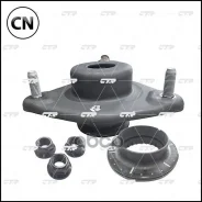 ����� ������������ � ��������� � ����������� (CMKH-16-K) CTR GA0018K GA0018K ����