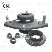����� ������������ � ��������� � ����������� (CMKK-3-K) CTR GA0019K GA0019K ����