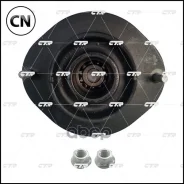 ����� ������������ ���������, ������ CMKD-2 CTR GA0033 GA0033 ����