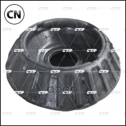 ����� ������������, ������ CMKD-4 CTR GA0035 GA0035 ����
