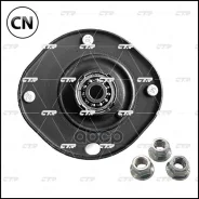 ����� ������������ (CMKD-6L) CTR GA0037L GA0037L ����