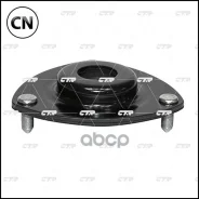 ����� ��������������� ������ | ����� ���� | GA0057R / CMHO-1R CTR GA0057R GA0057R ����