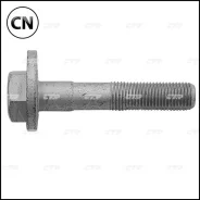 ���� ��������, KIA K5 (Optima) 15-21 CTR GC0004 GC0004 ����