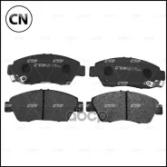������� ��������� �������� | ����� | GK0319 / CKHO-2 CTR GK0319 GK0319 ����