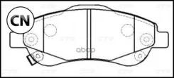 ������� (CKHO-73) CTR GK0390 GK0390 ����