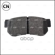 ������� (CKKH-8) CTR GK0462 GK0462 ����