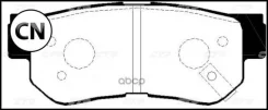 ������� ��������� ������ Premium (������ CKKH-8-P) CTR GK0462P GK0462P ����