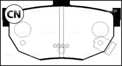 ������� ��������� ������ Premium (������ CKKH-21-P) CTR GK0475P GK0475P ����